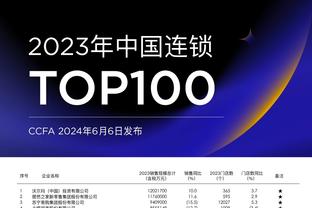 新利18体育全站登录截图3